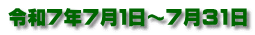 ߘaVNVP`V31