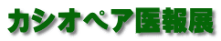 JVIyAW 
